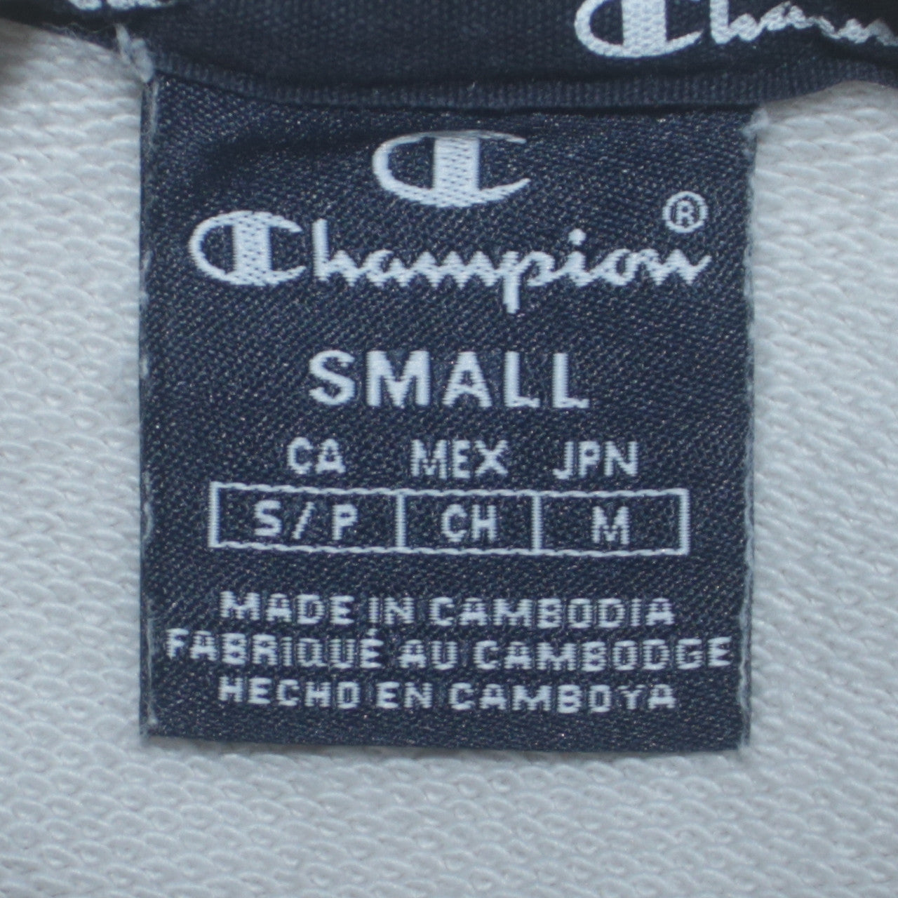 Champion Men's White Small Crew Neck Embroidered Sweatshirt