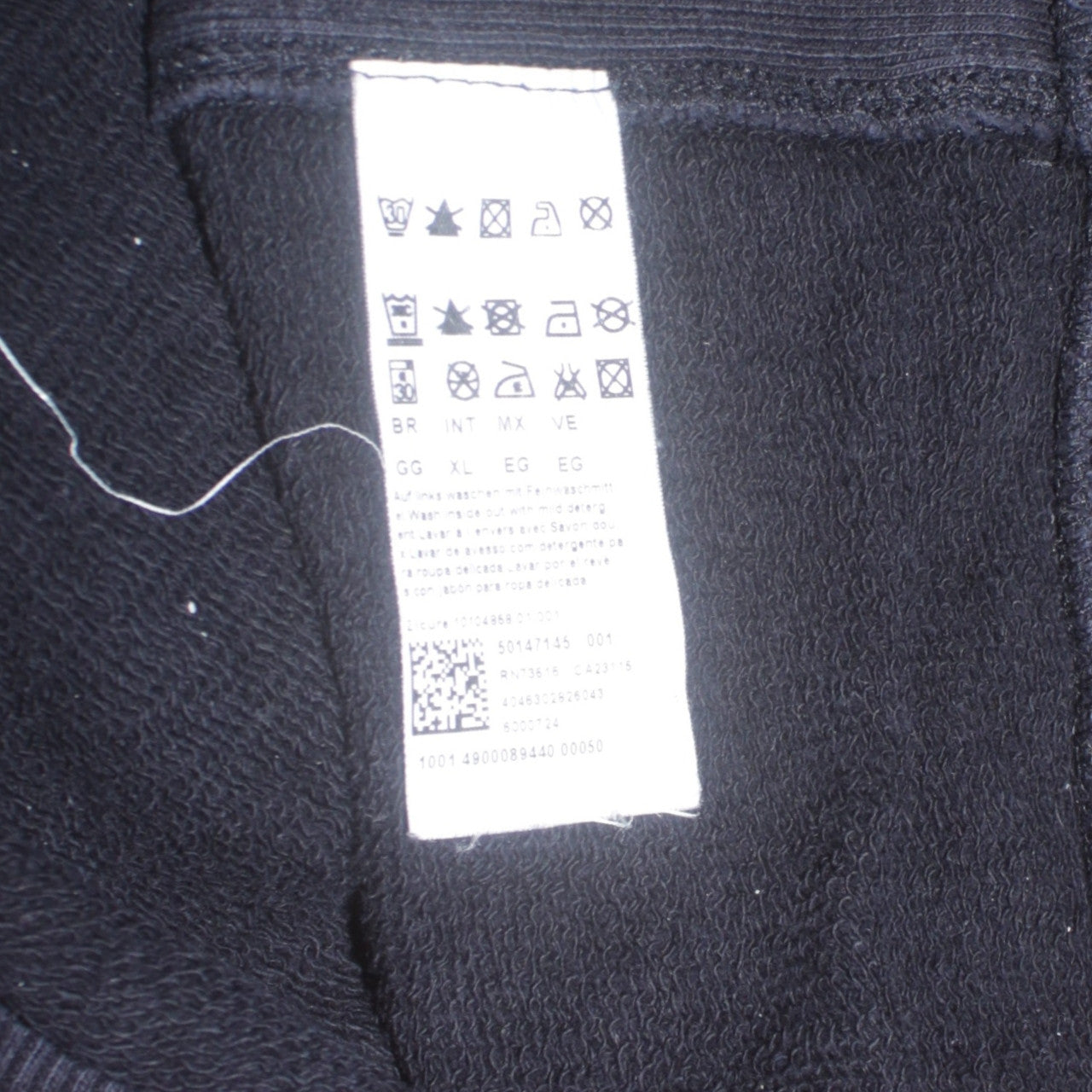 Hugo Boss Men's Black XL Basic Full Zip Cotton Activewear Jacket