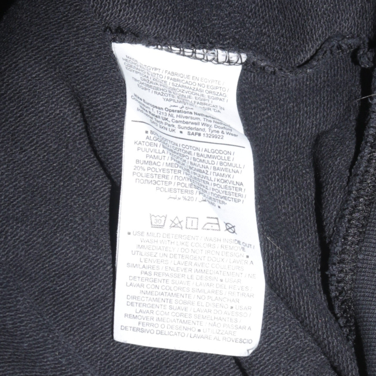 Nike Womens Black XS 1/4 Zip Logo Oversized Sweatshirt