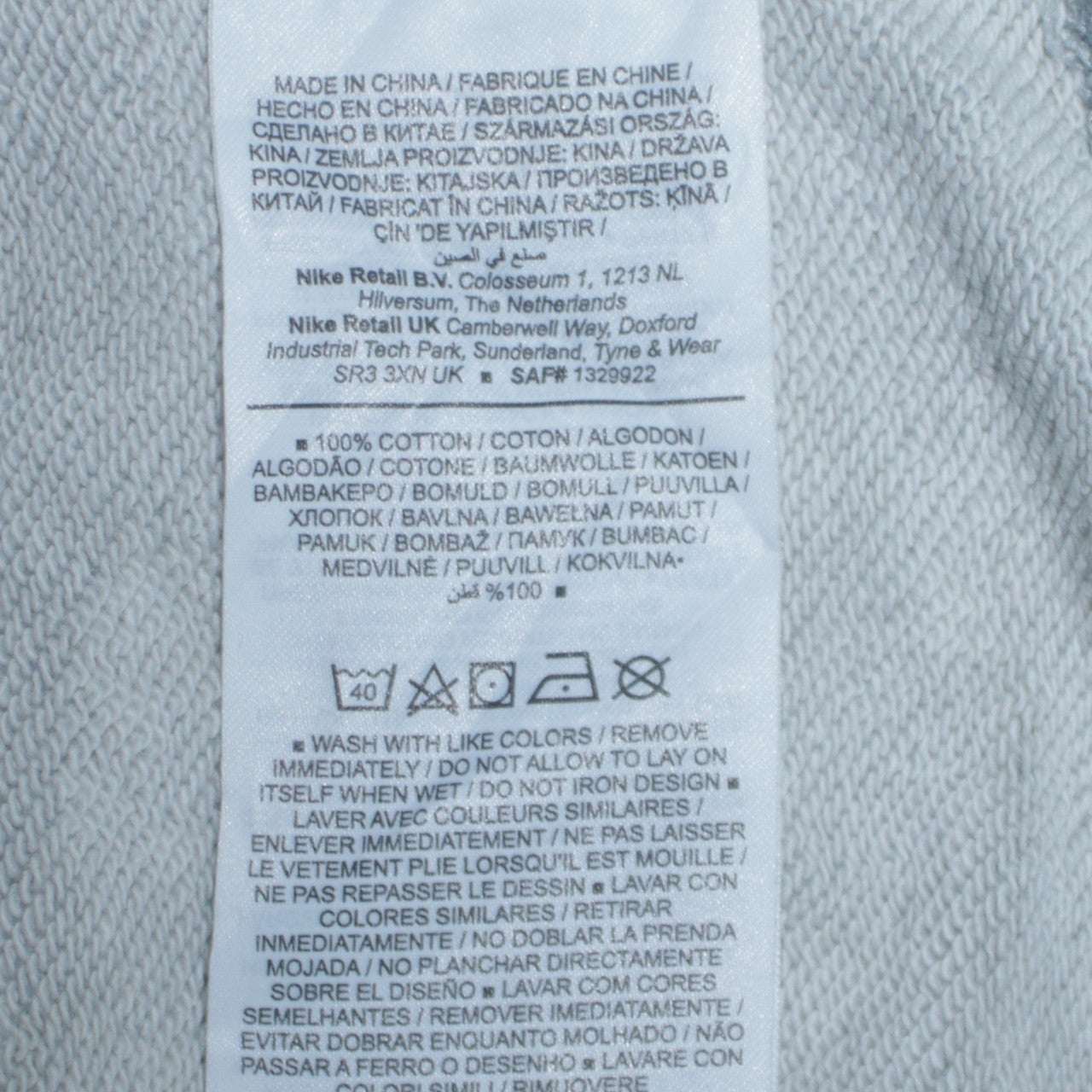 Nike Women’s Grey XS Pullover Sweatshirt 100% Cotton Crew Neck