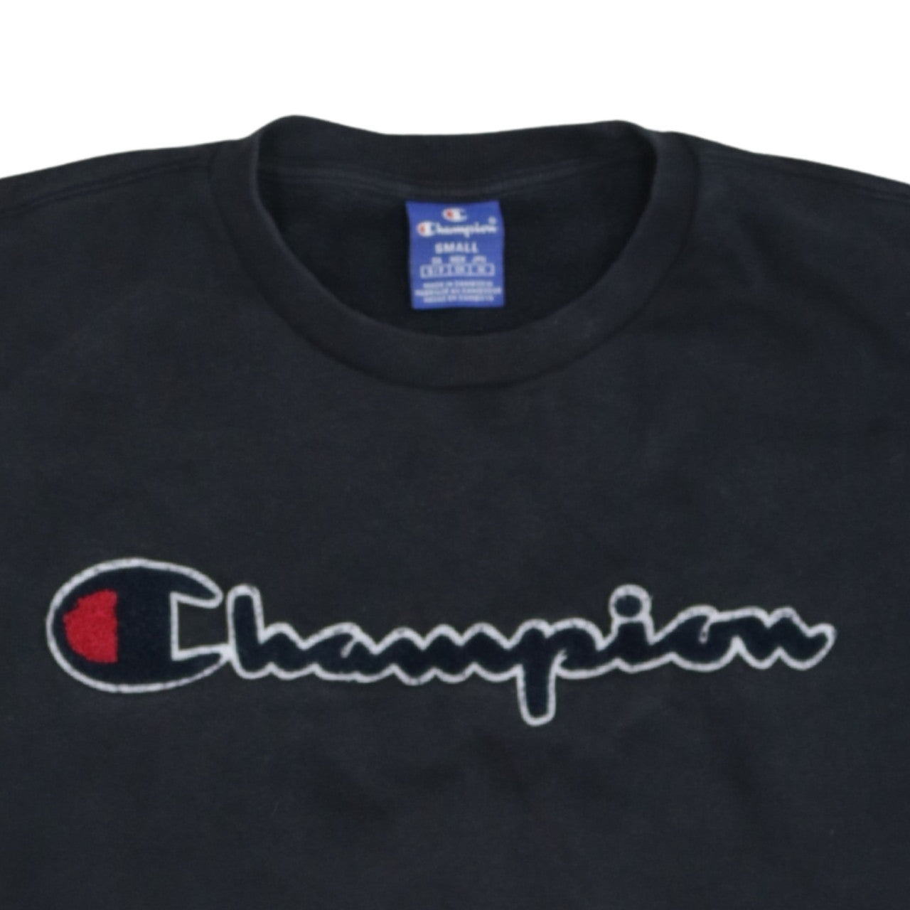Champion Men Black Small Pullover Sweatshirt Embroidered Logo Cotton