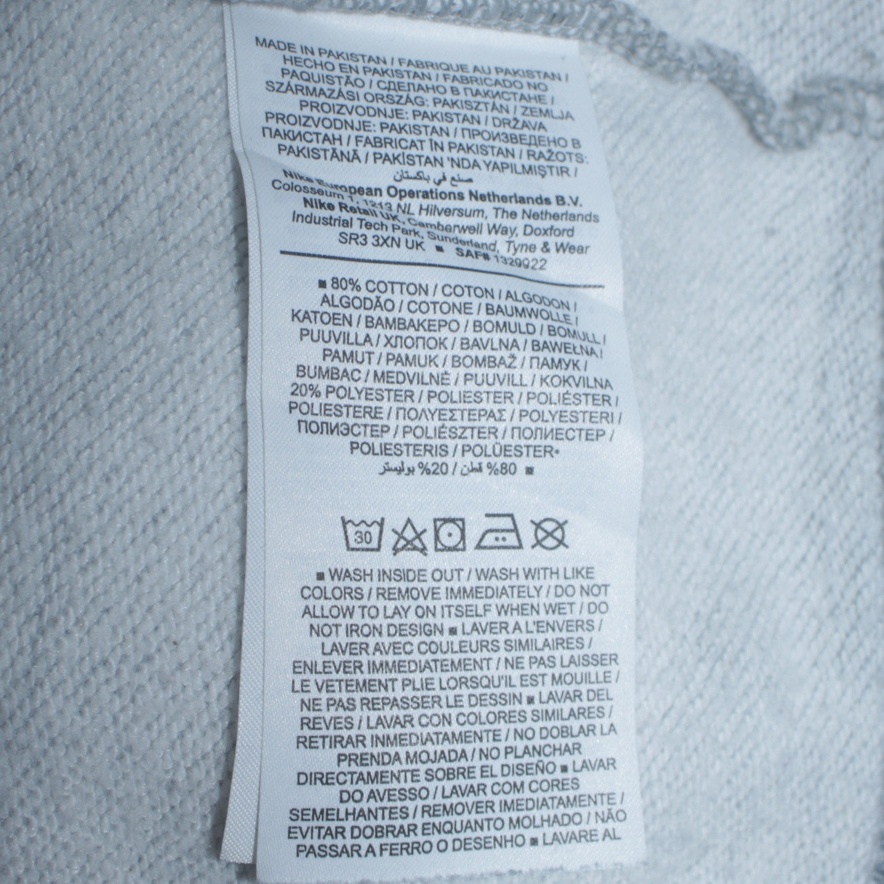 Nike Men's Grey Crew Neck Pullover Sweatshirt Size S