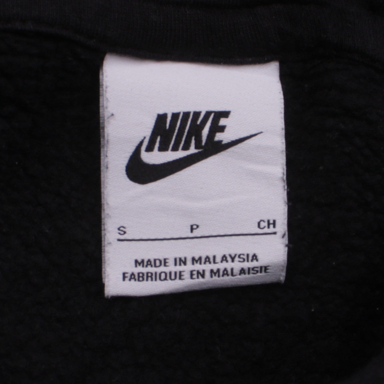 Nike Men's Black Pullover Hoodie Small Fleece Logo Sweatshirt