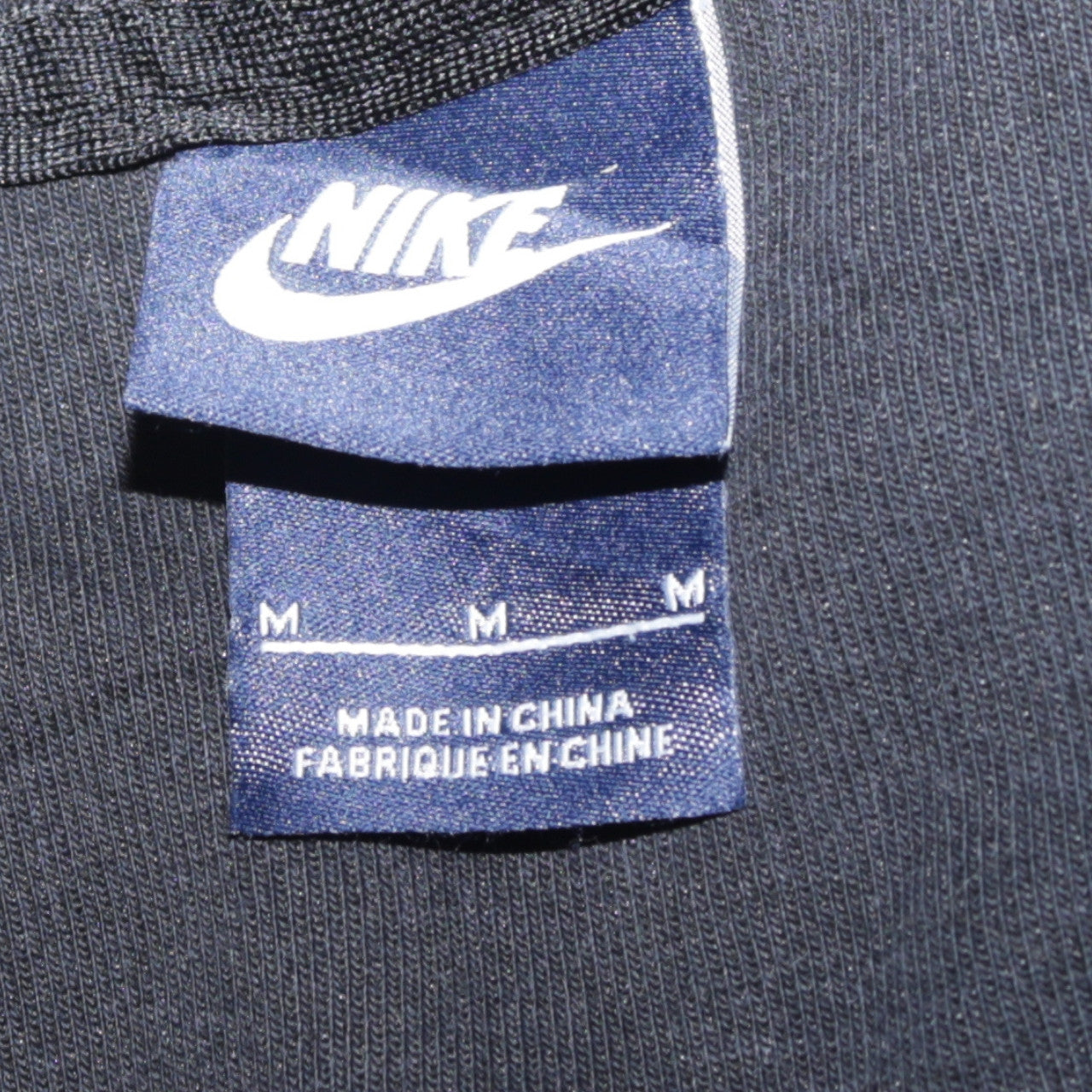 Nike Mens Black Full Zip Hoodie Size M Fleece Sportswear