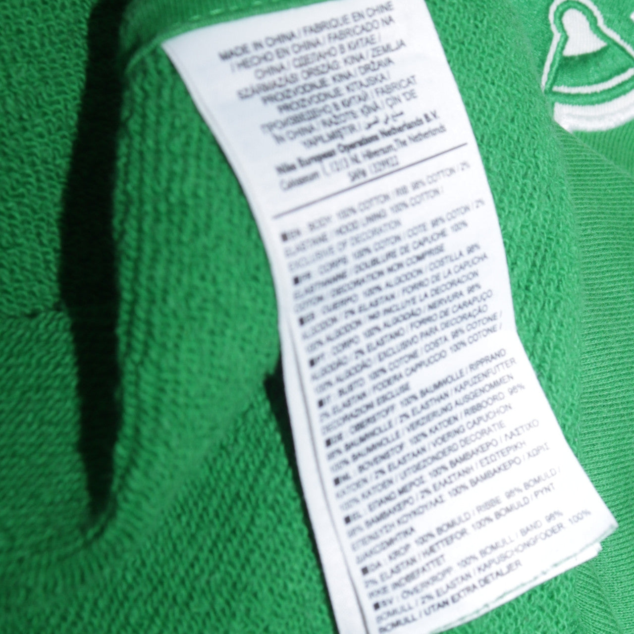 Nike Men's Green Celtic FC Full Zip Hoodie XL Fleece Sweatshirt