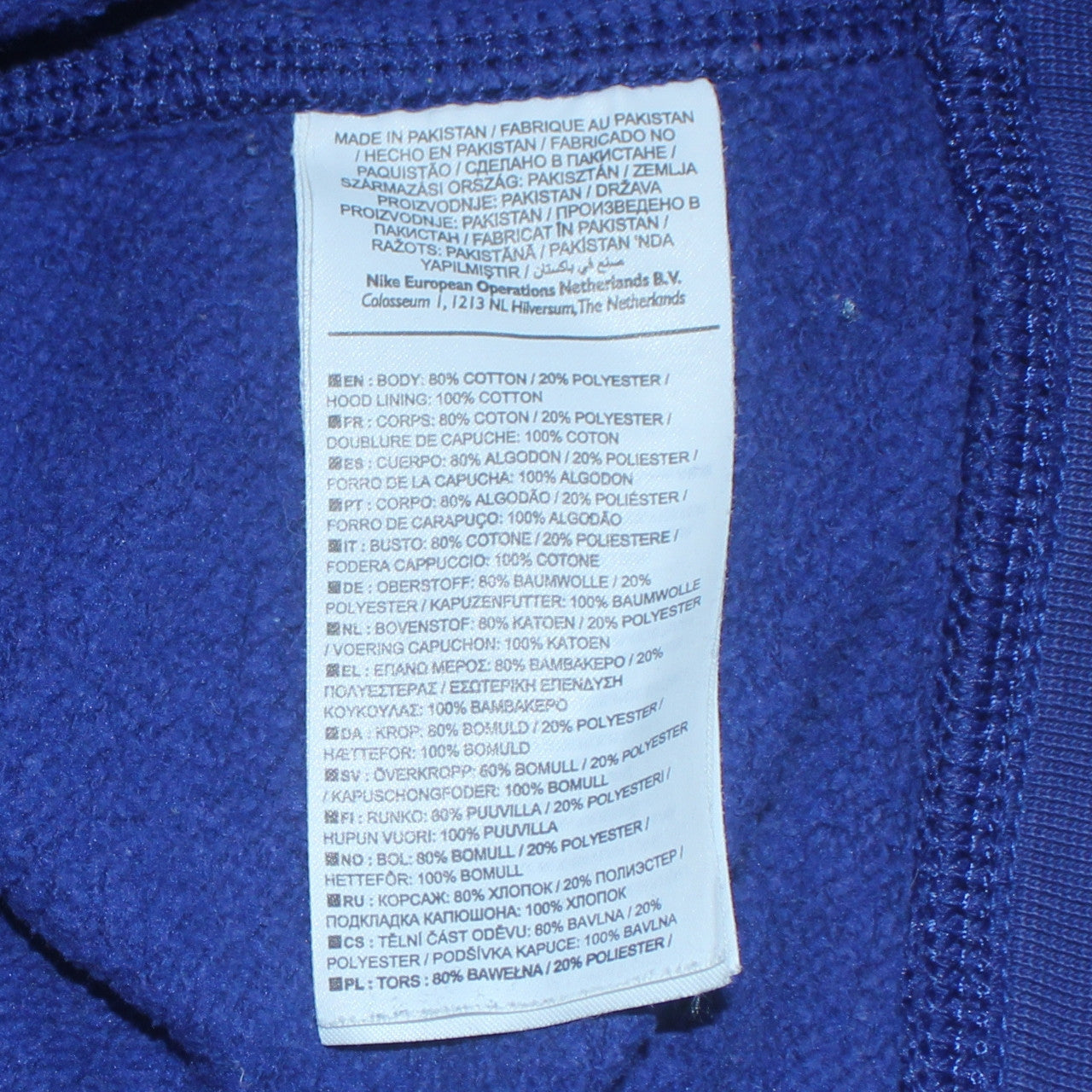 Nike Women Blue Full Zip Hoodie Size M Cotton Blend