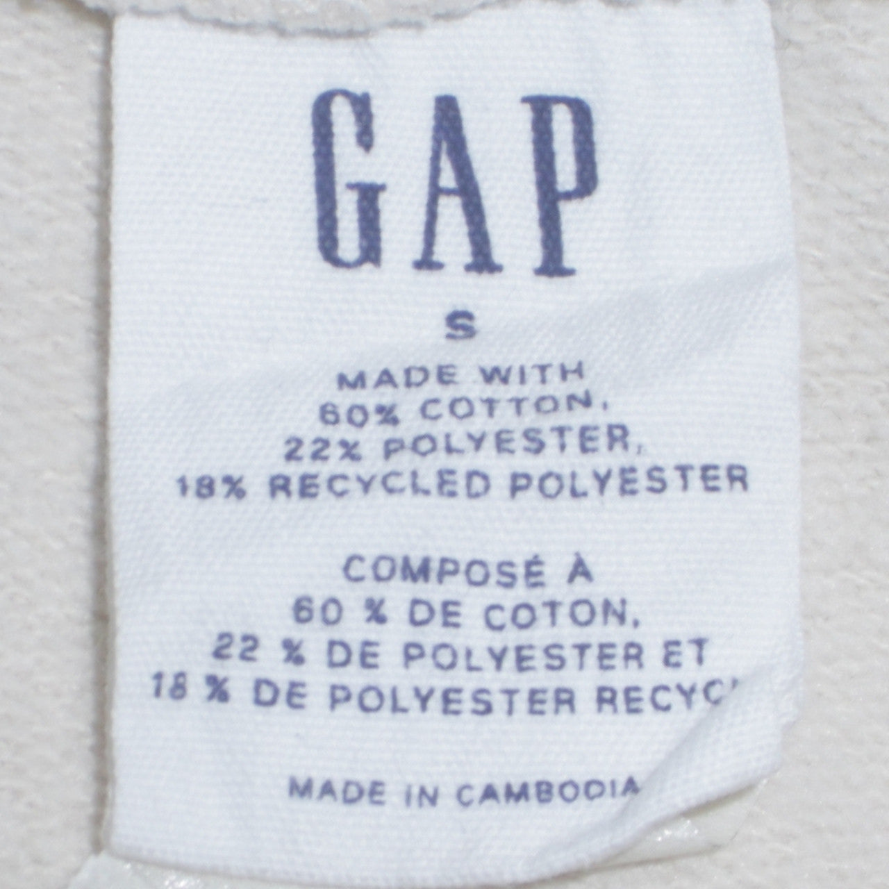 GAP Womens Beige Pullover Hoodie Small Cotton Blend Casual