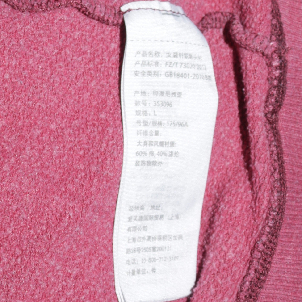 Hollister Women’s Pink Pullover Hoodie L Los Angeles Logo Cotton Blend