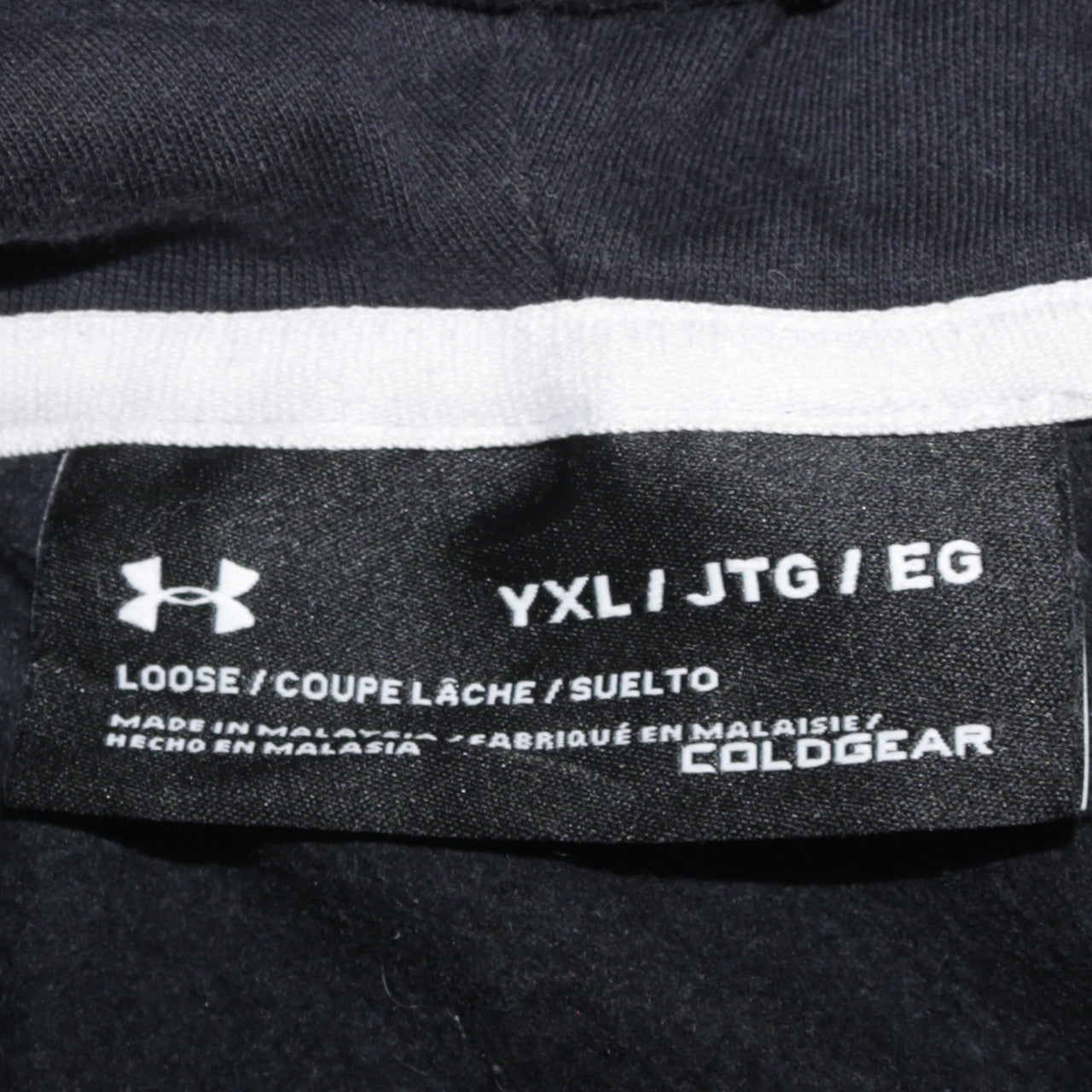 Under Armour Boys Black Full Zip Hoodie Size 13-14 Years ColdGear
