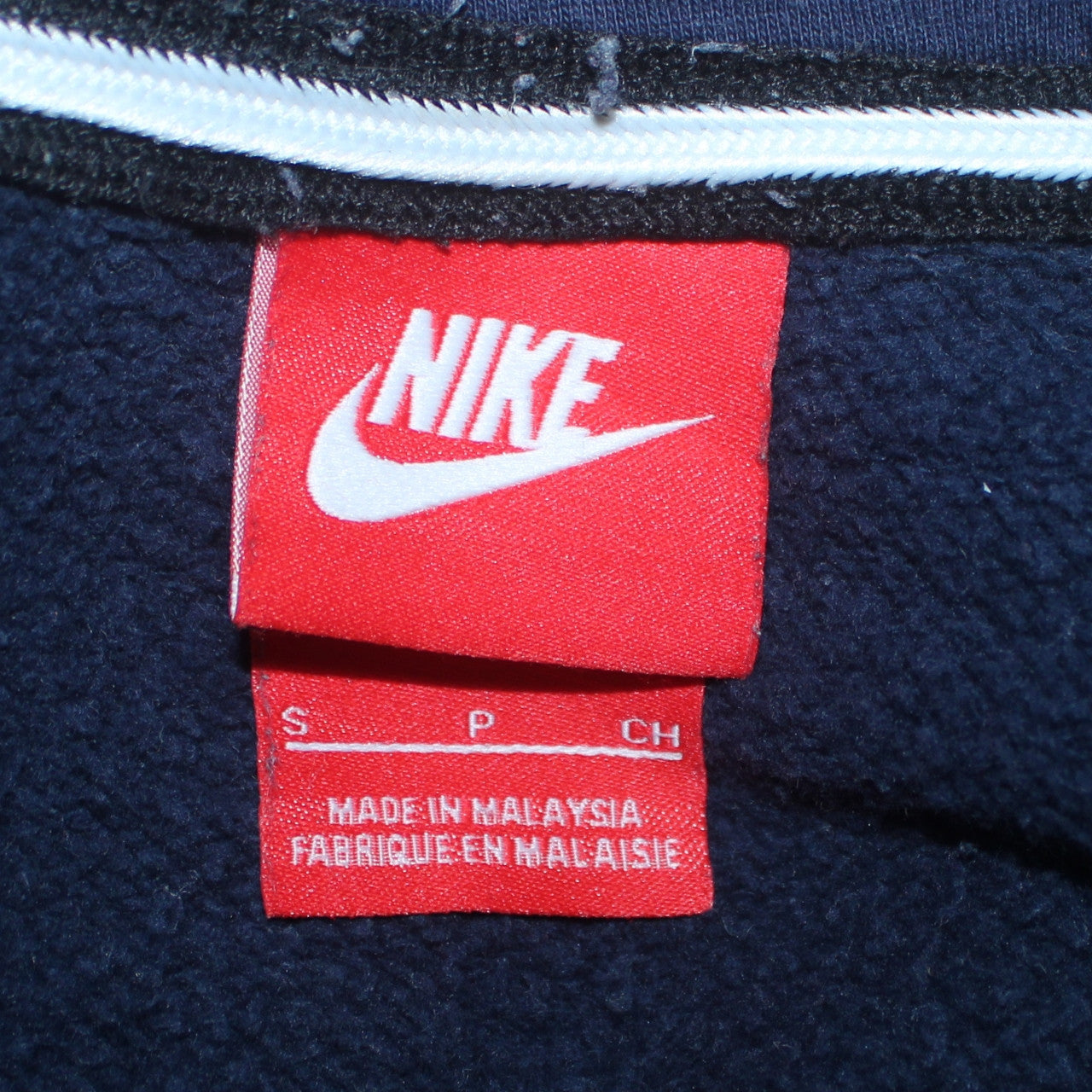 Nike Men's Blue Full Zip Hoodie Size S Fleece Sweatshirt