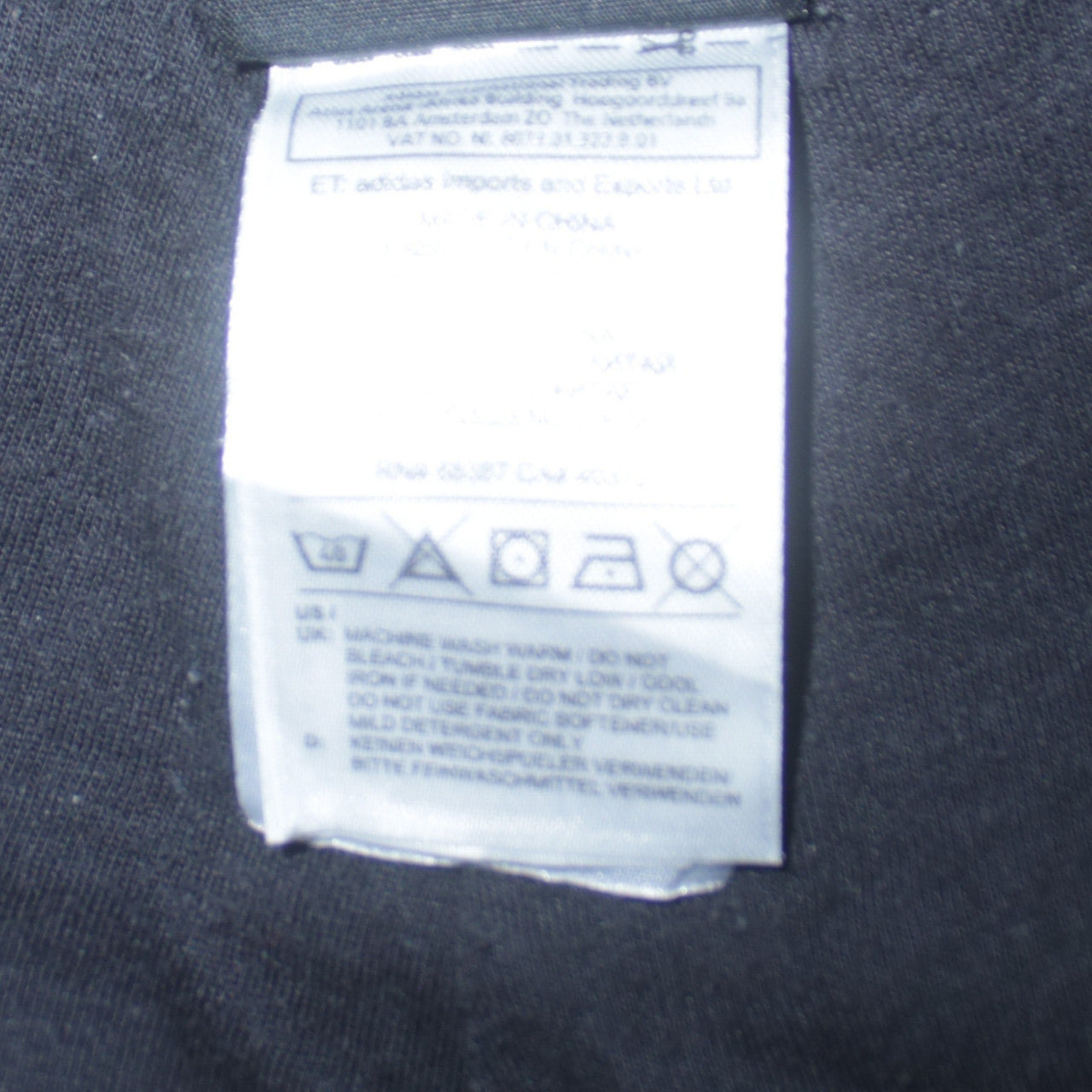 Adidas Men's Black Jogger Trousers Medium Performance Essentials