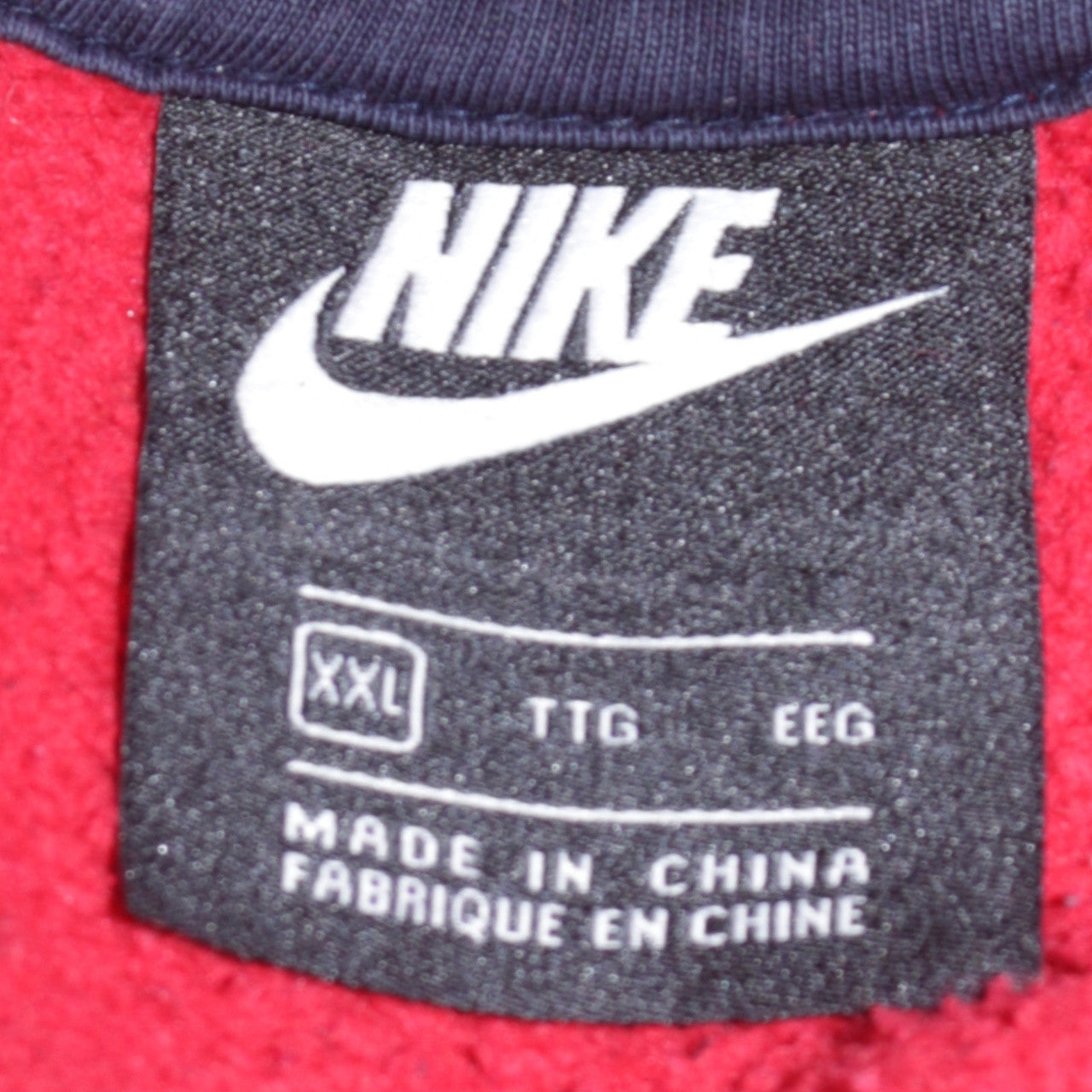 Nike Mens Red 2XL Pullover Hoodie Fleece Logo Sweatshirt