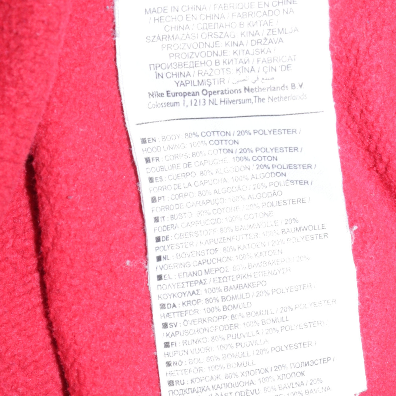 Nike Mens Red 2XL Pullover Hoodie Fleece Logo Sweatshirt