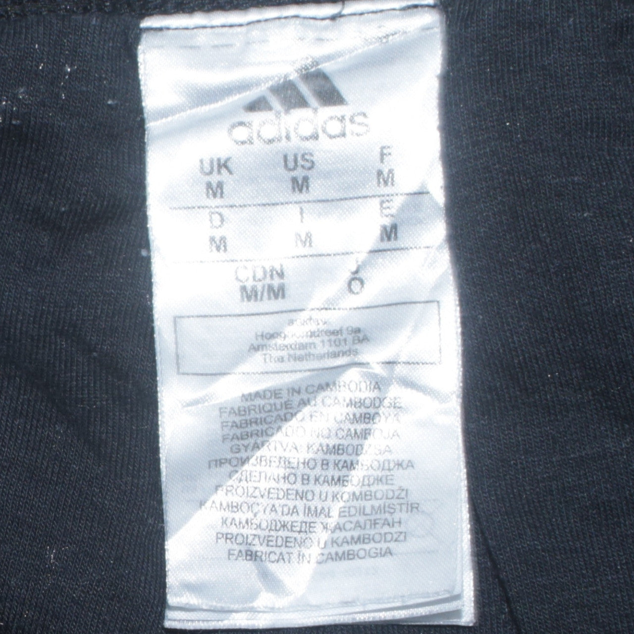 Adidas Men's Black M Track Pants with Blue Side Stripes