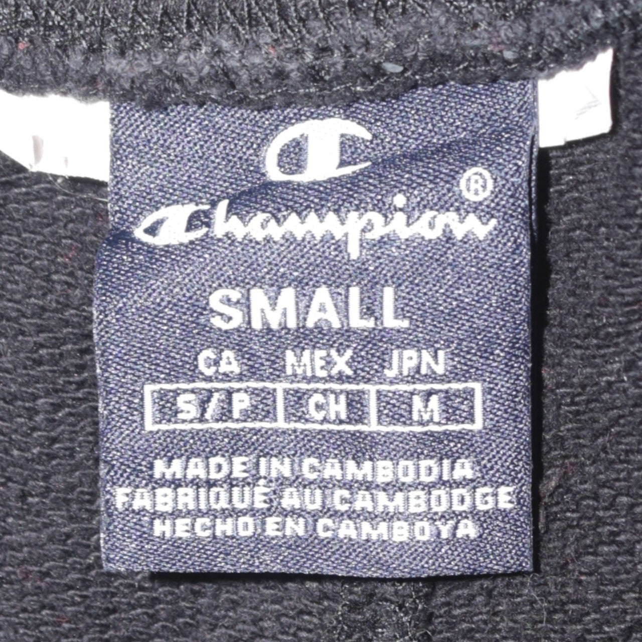 Champion Mens Black Small Jogger Fleece Trousers