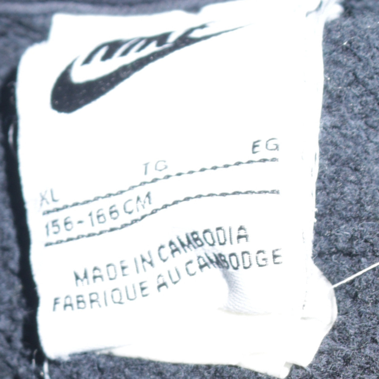 Nike Boys Black XL Crew Neck Pullover Sweatshirt with Logo Detail