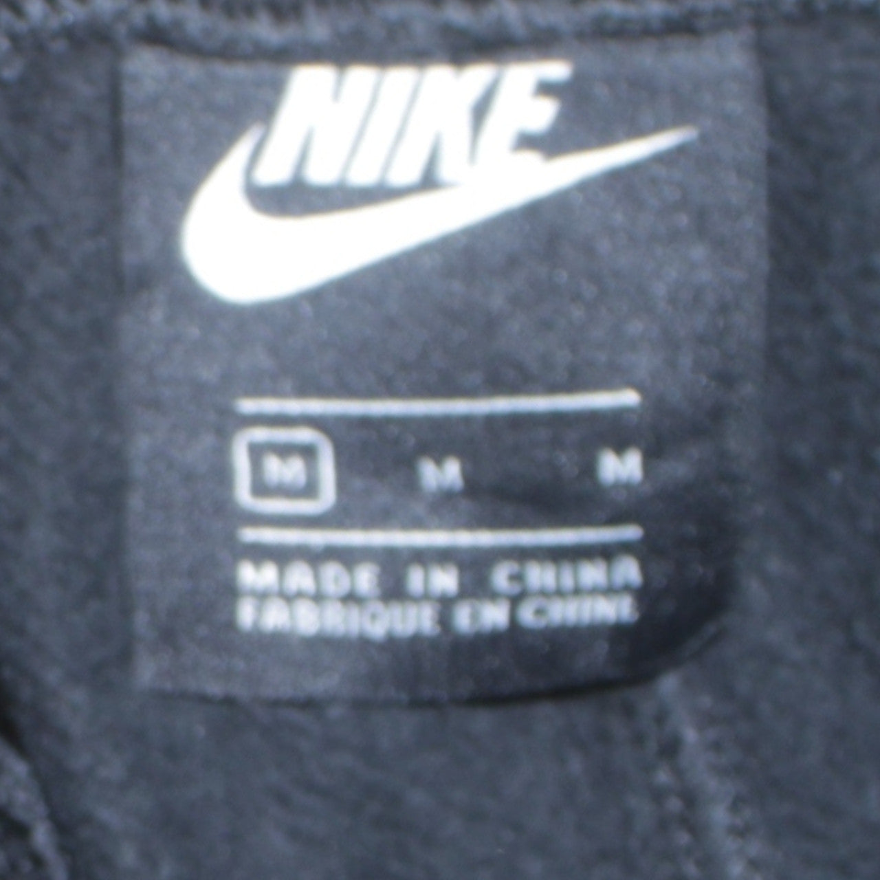 Nike Men's Black Jogger Sweatpants M Regular Fit Fleece Active Trousers