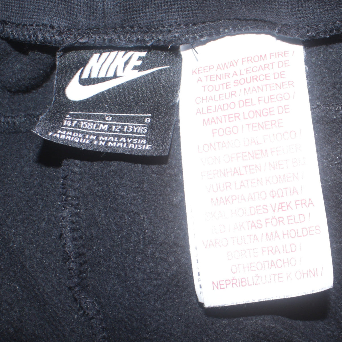Additional view of Nike boys’ black jogger sweatpants 12-13 years cotton blend drawstring