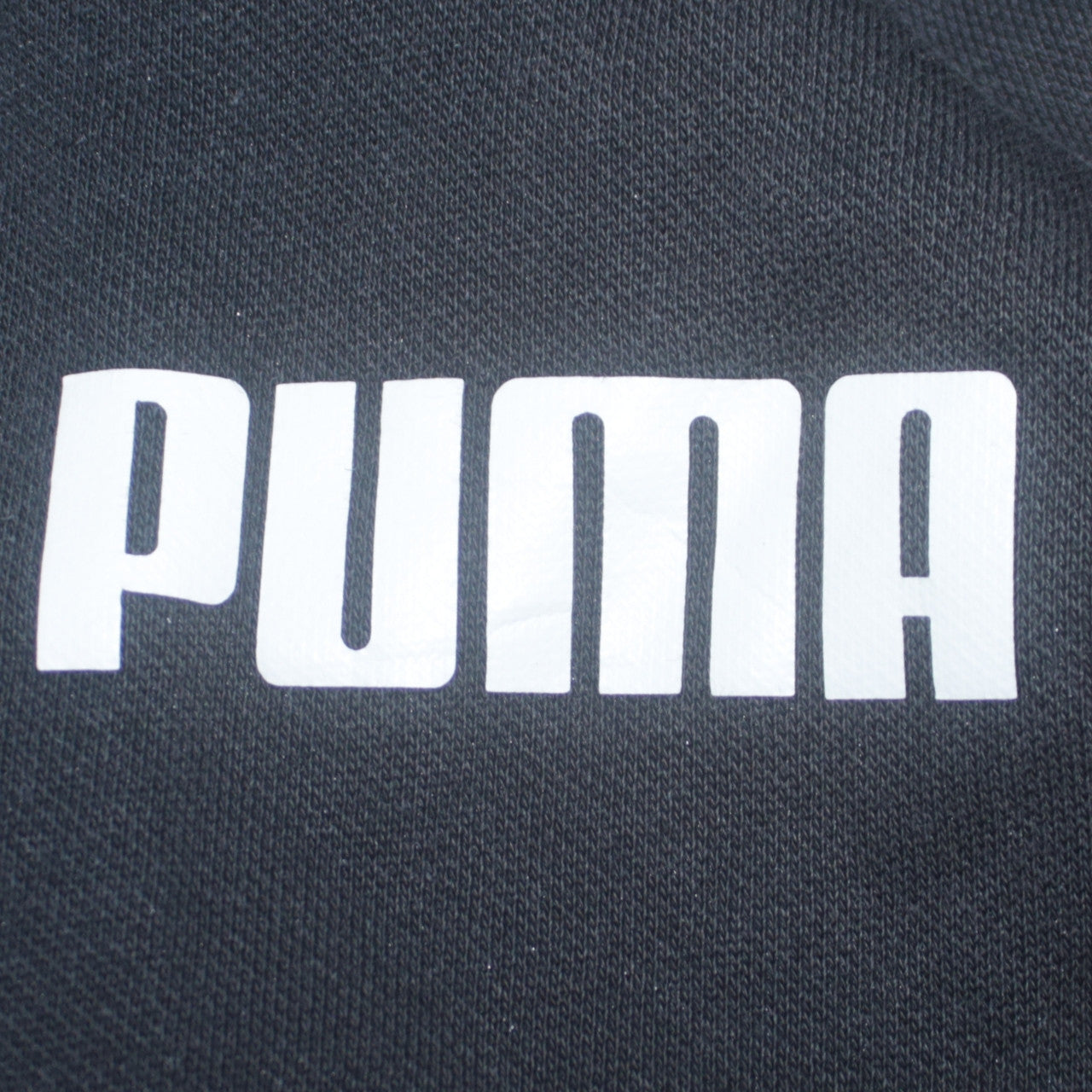 Puma Men's Black Small Full Zip Track Sweatshirt Jacket