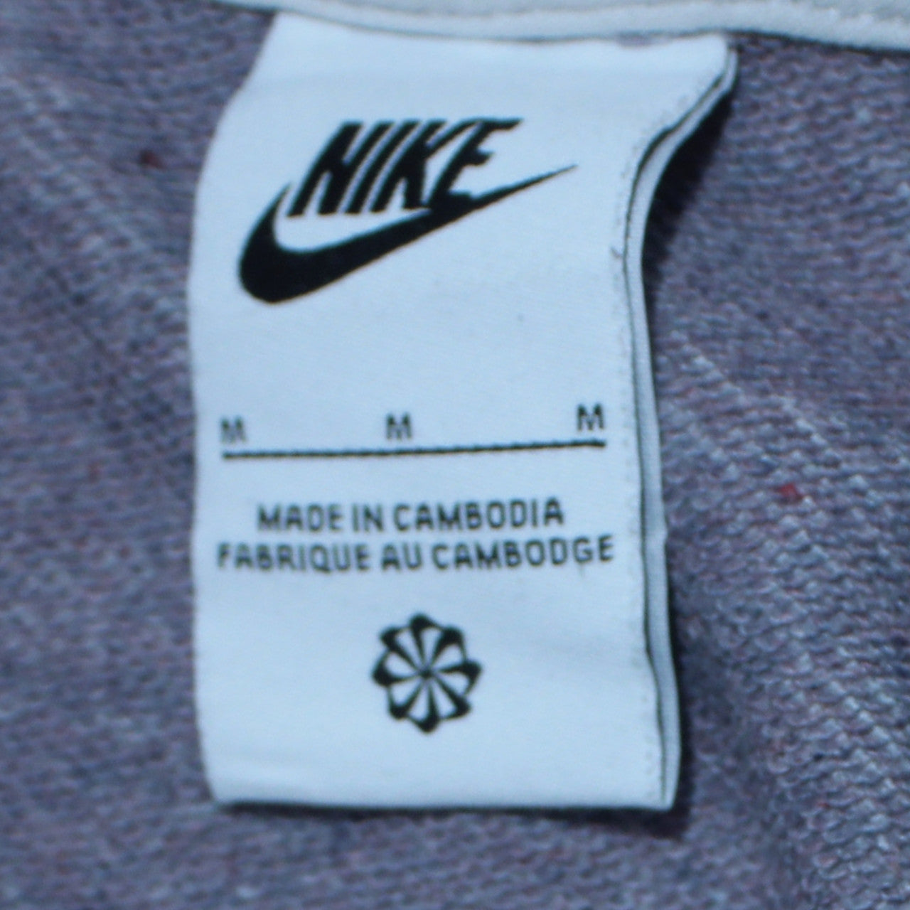 Nike Women White Cropped Pullover Sweatshirt Medium