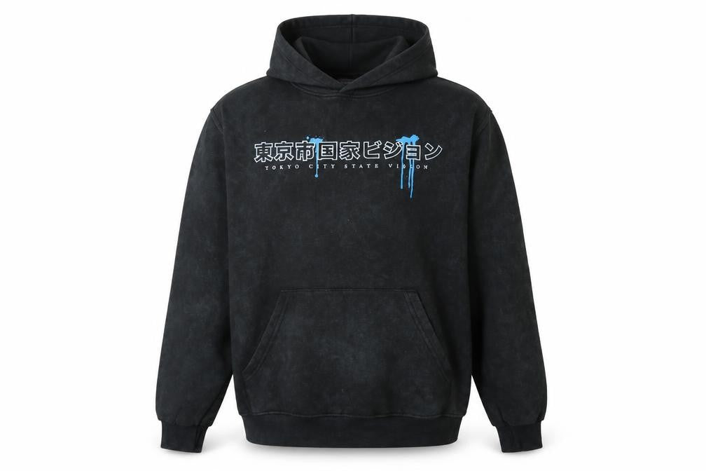 Front view of boohooMAN Men's Black Graphic Pullover Hoodie, size S