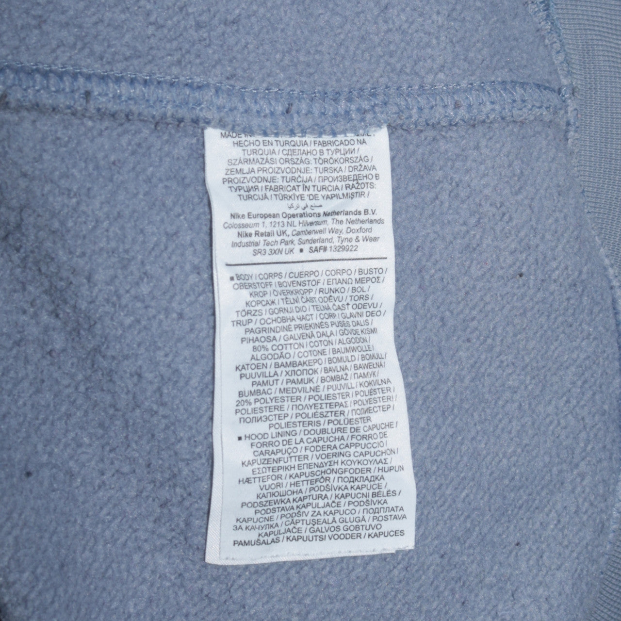 Nike Men's Blue 2XL Pullover Hoodie Fleece Sweatshirt