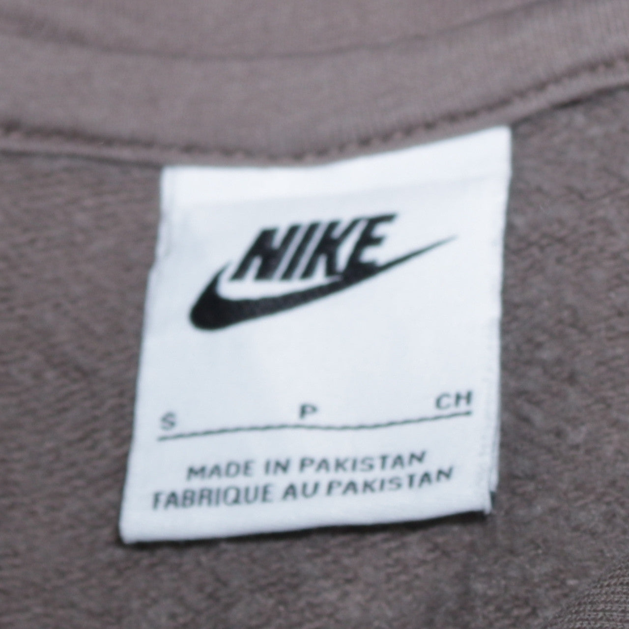 Nike Men's Grey Pullover Hoodie S Regular Fit Sportswear