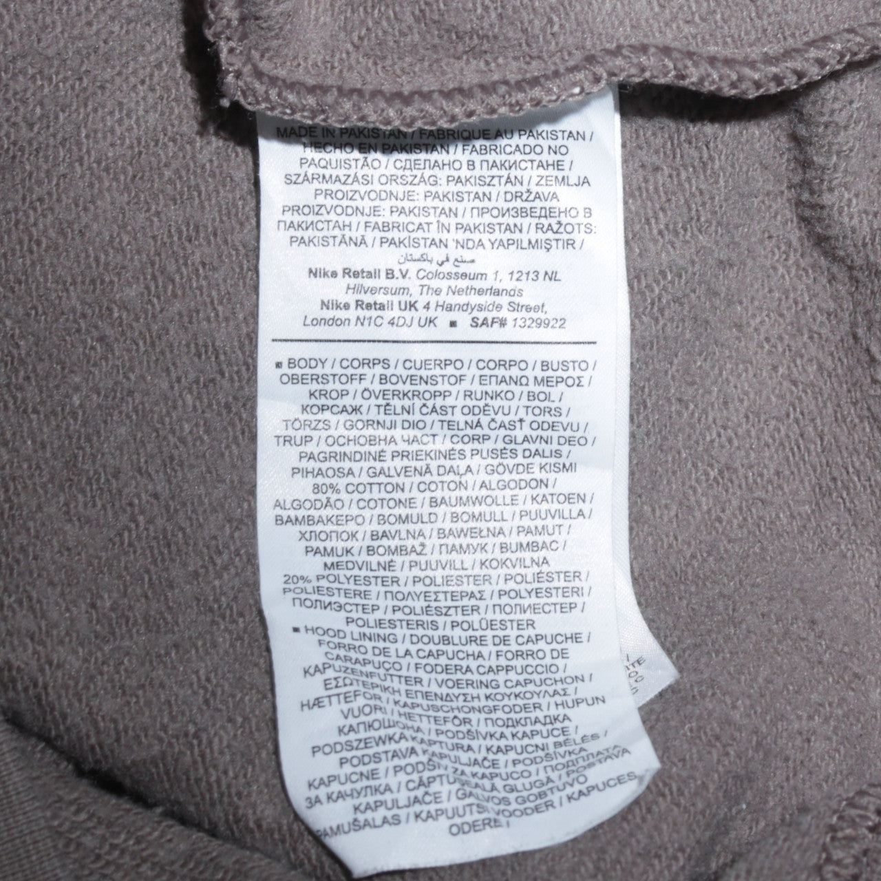 Nike Men's Grey Pullover Hoodie S Regular Fit Sportswear