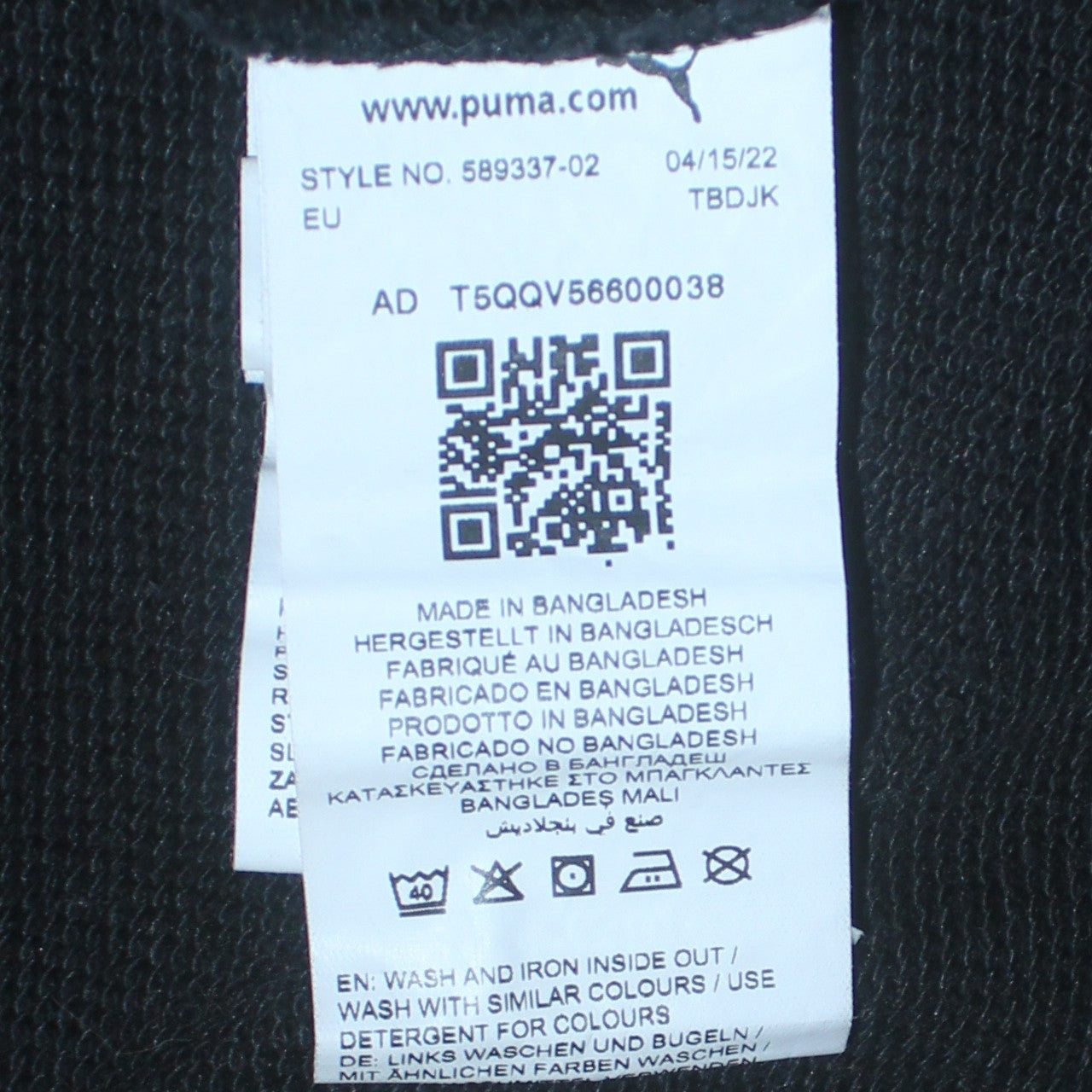 Puma Boys Black & White Pullover Hoodie Sweatshirt Size 15-16 Years