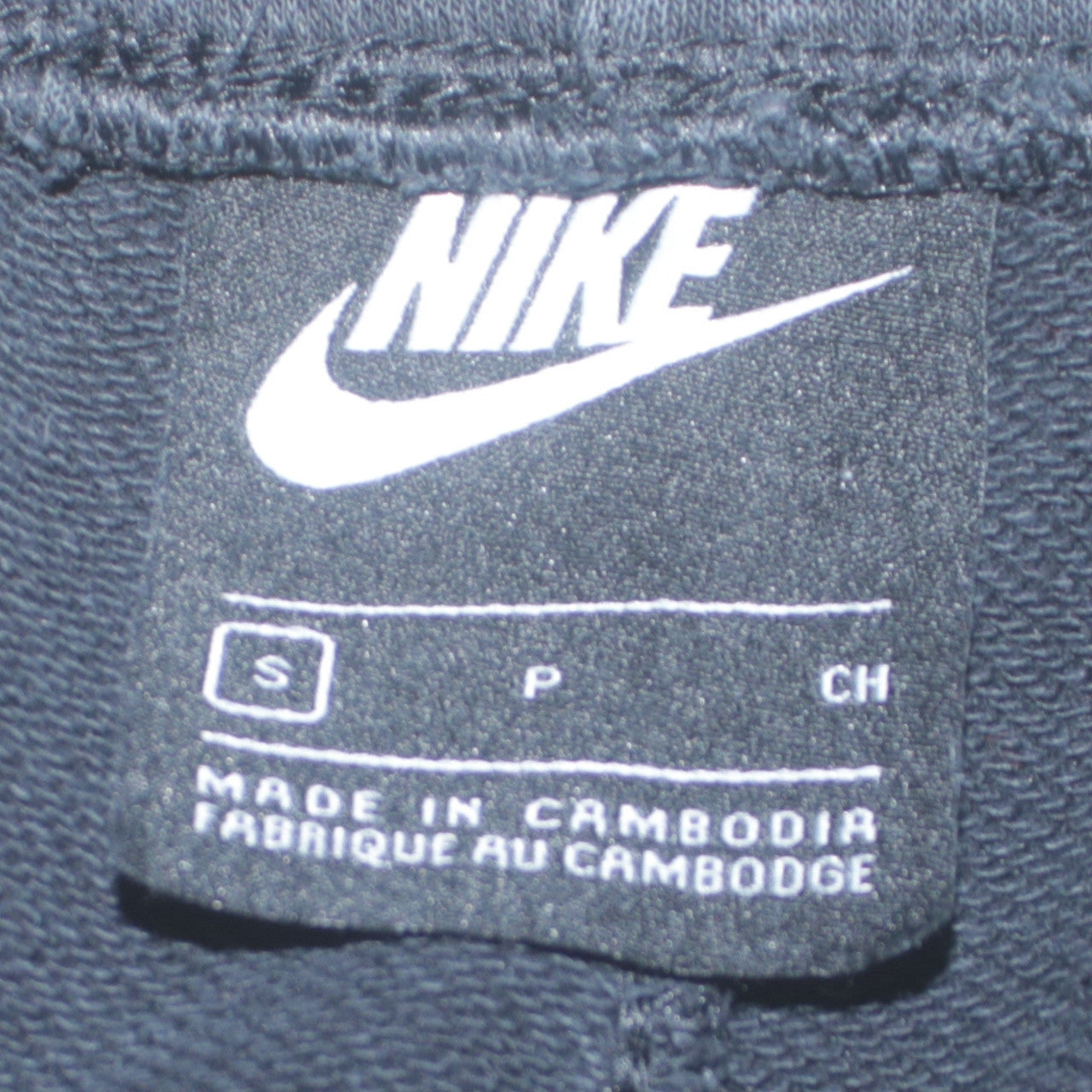 Nike Men's Black Jogger Sweatpants Size S Fleece Regular Fit