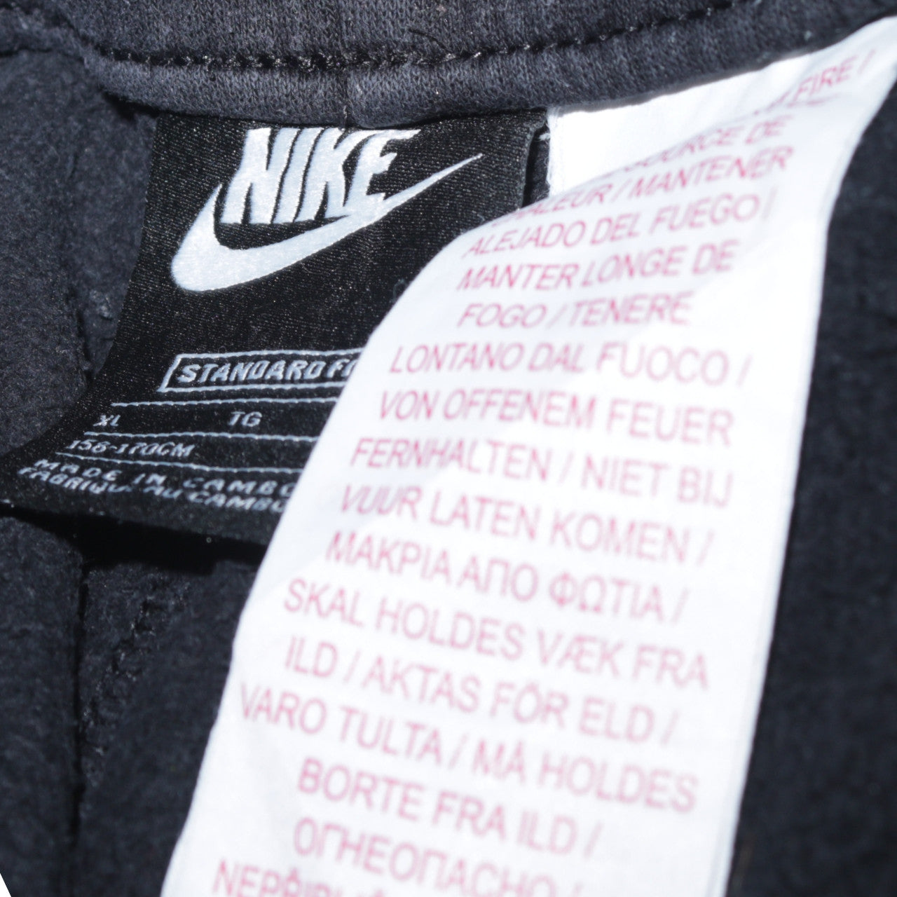 Nike Boys Black XL Jogger Sweatpants Activewear Tapered Fleece Trousers