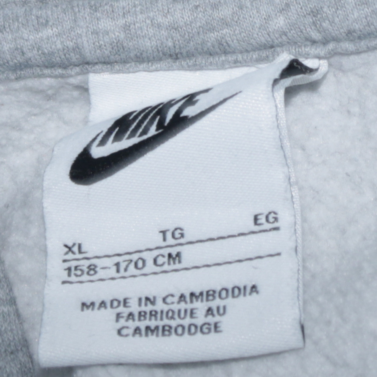 Nike Boys Grey XL Pullover Fleece Hoodie with Logo Print
