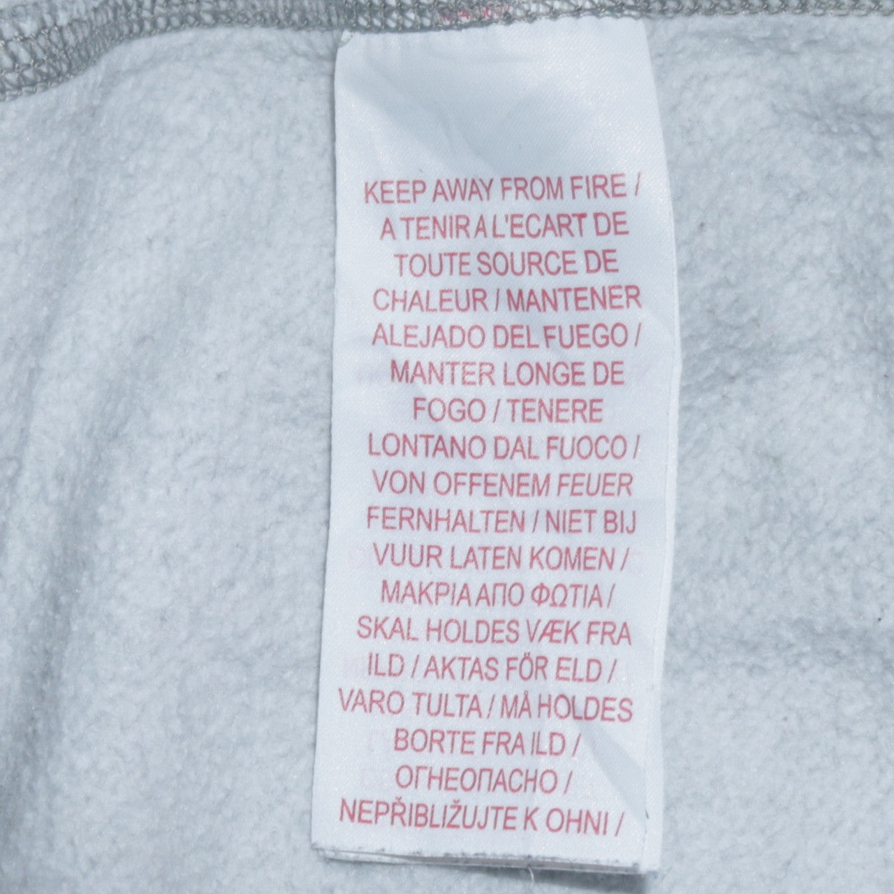 Nike Boys Grey XL Pullover Fleece Hoodie with Logo Print