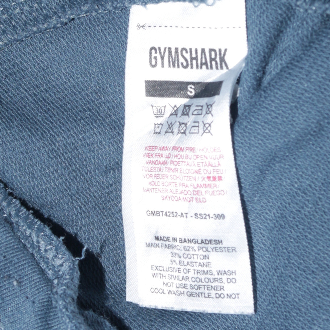 Gymshark Men's Blue Small Jogger Sweatpants Stretch Drawstring Trousers