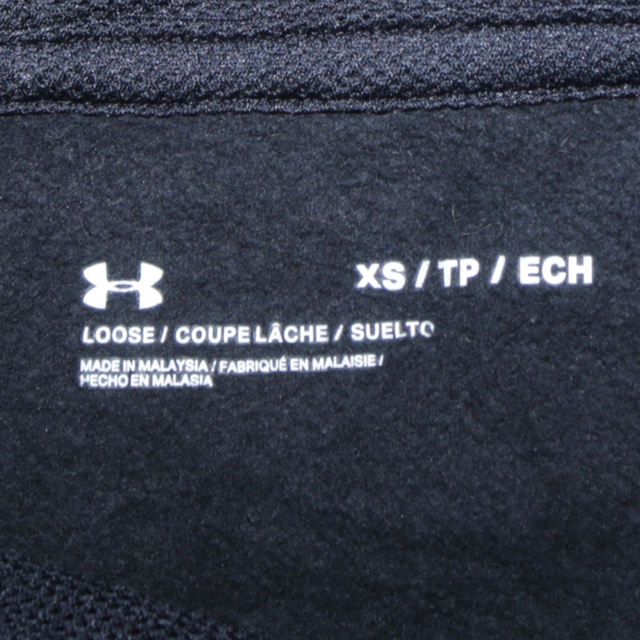Under Armour Men's Black Camouflage Pullover Hoodie XS