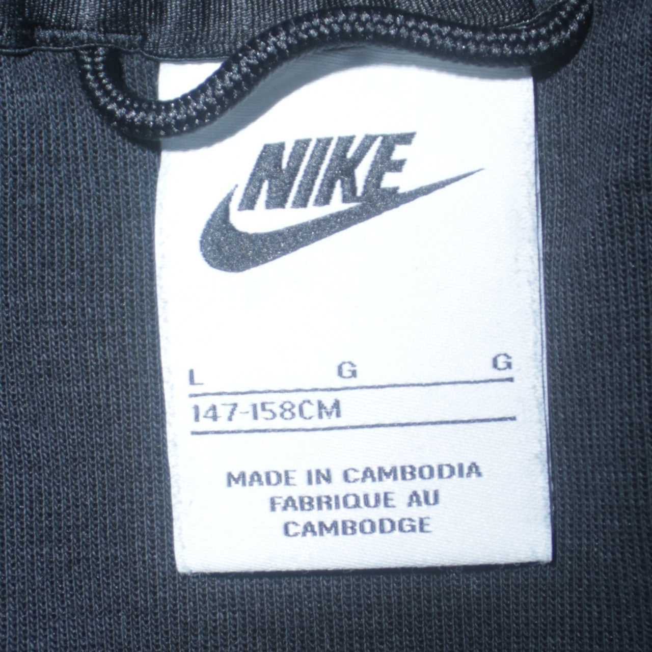 Nike Boys Black Full Zip Hoodie Sweatshirt L 147-158cm Hooded Fleece