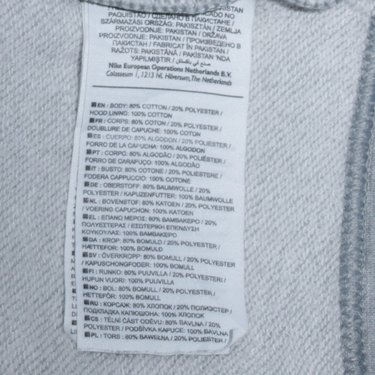 Nike Men's Grey Pullover Hoodie Size S Fleece Sportswear