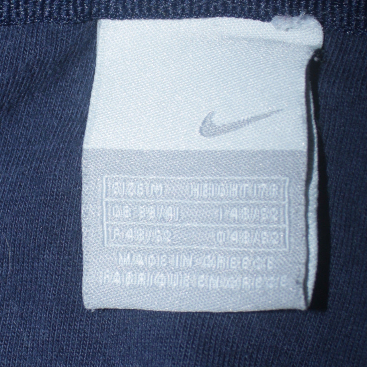 Nike Men's Blue Full Zip Hooded Track Jacket Size M