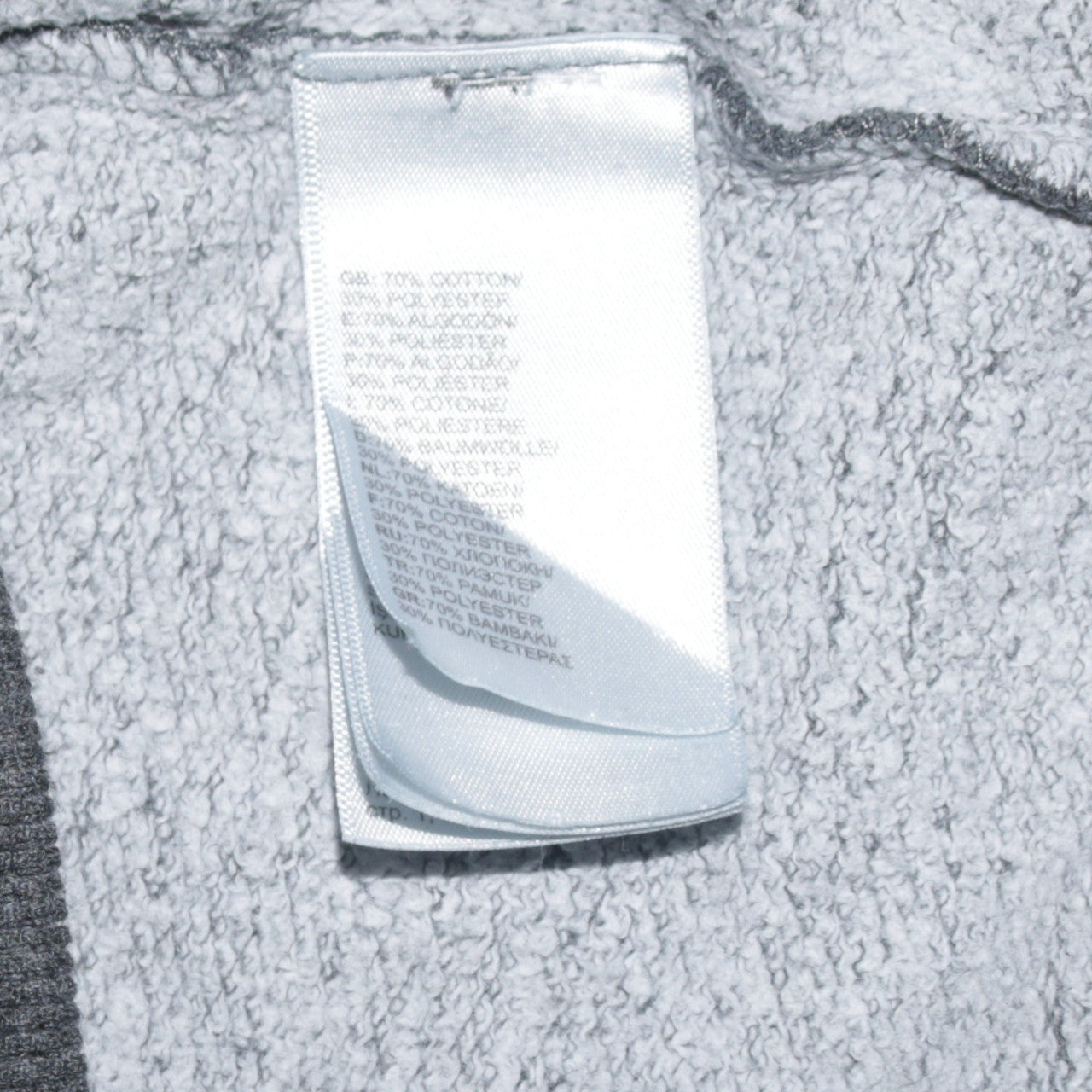 The North Face Mens Grey Full Zip Hoodie Size S Outdoor Fleece