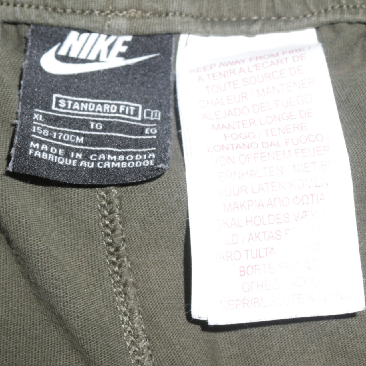 Nike Boys Green XL Athletic Shorts Standard Fit Drawstring Pockets