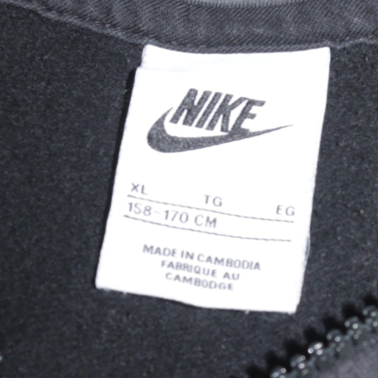 Nike Boys Black XL Full Zip Fleece Hoodie with Logo