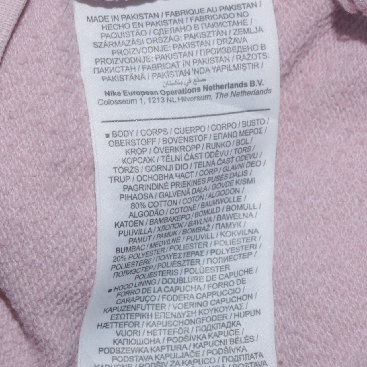 Nike Womens Pink Pullover Hoodie Small Cotton Blend Logo Sweatshirt