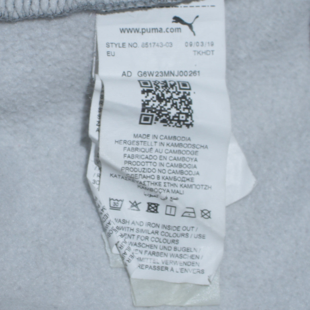 Puma Men’s Grey Pullover Hoodie Size L Regular Fit Sportswear