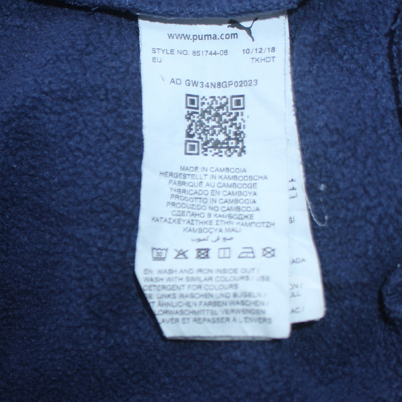 Puma Men's Blue Pullover Hoodie Small Sports Fleece Sweatshirt