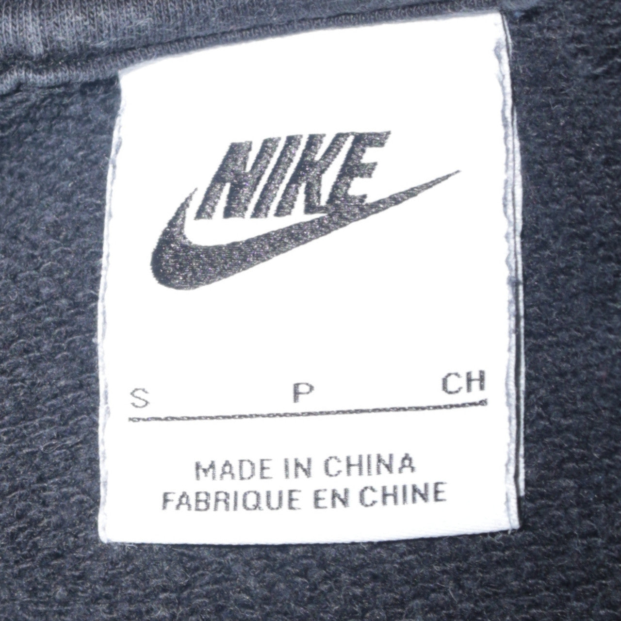 Nike Men Black Crew Neck Pullover Sweatshirt Size S Regular Fit