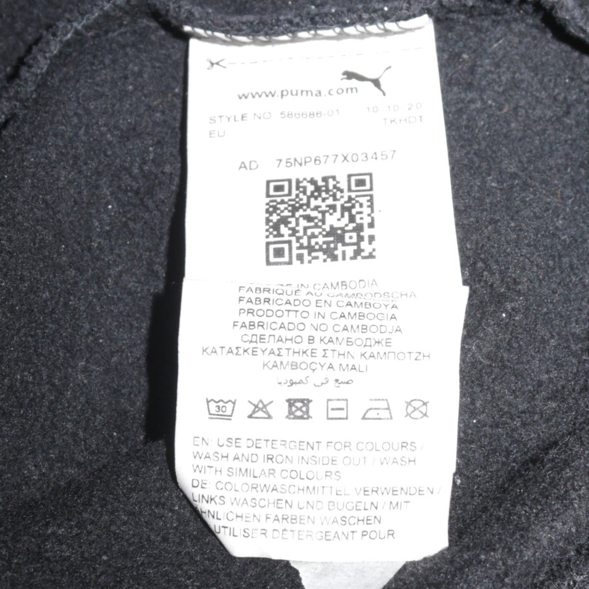 Additional view of Puma Men's Black XL Pullover Hoodie with Logo Print