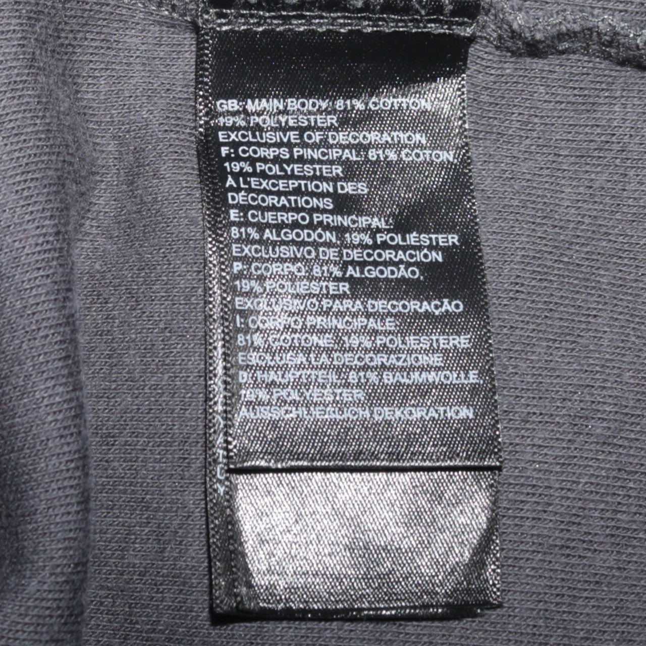 The North Face Boys Black Full Zip Hoodie Size L Cotton Blend Outdoor