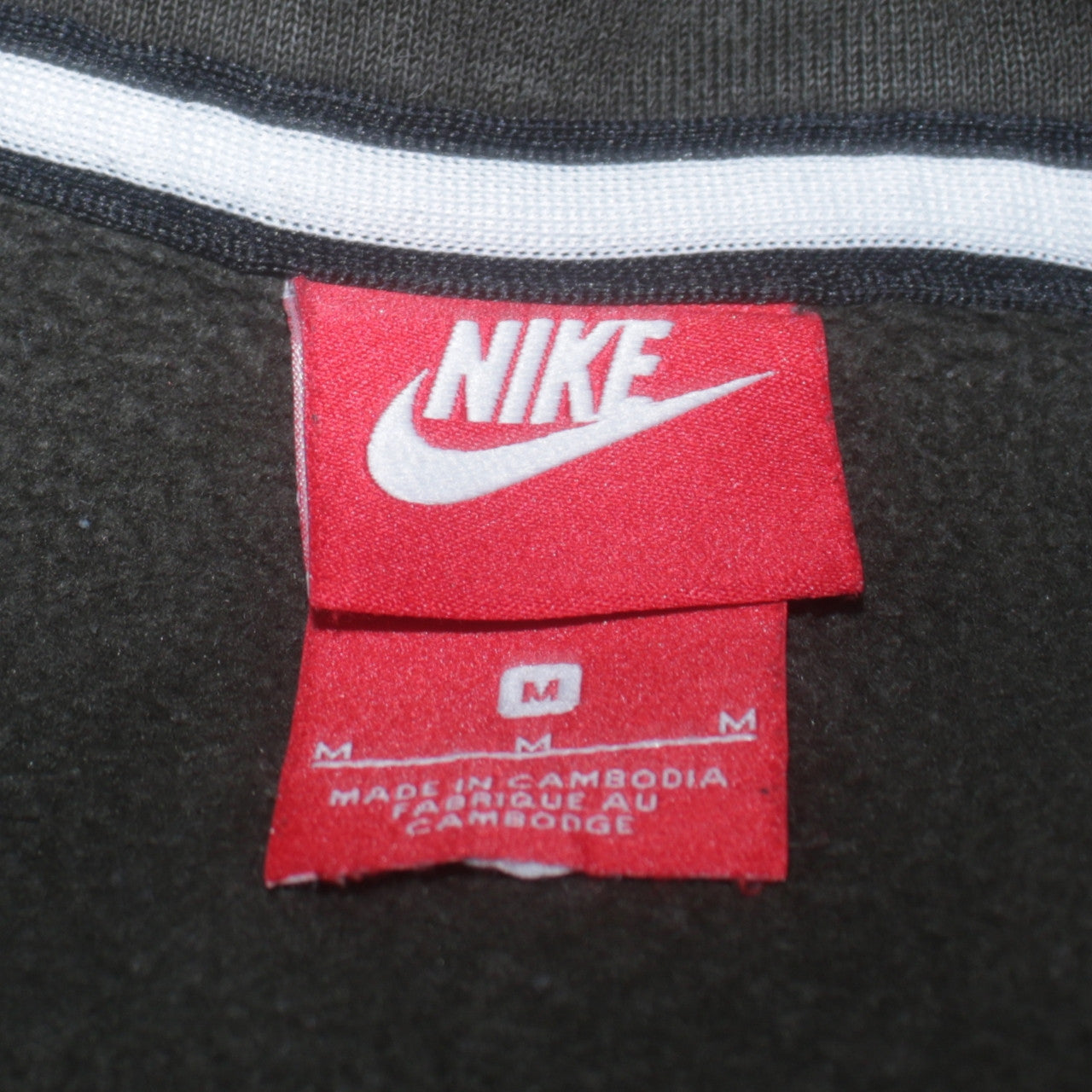 Nike Men's Green Full Zip Hoodie M Logo Sportswear Jacket