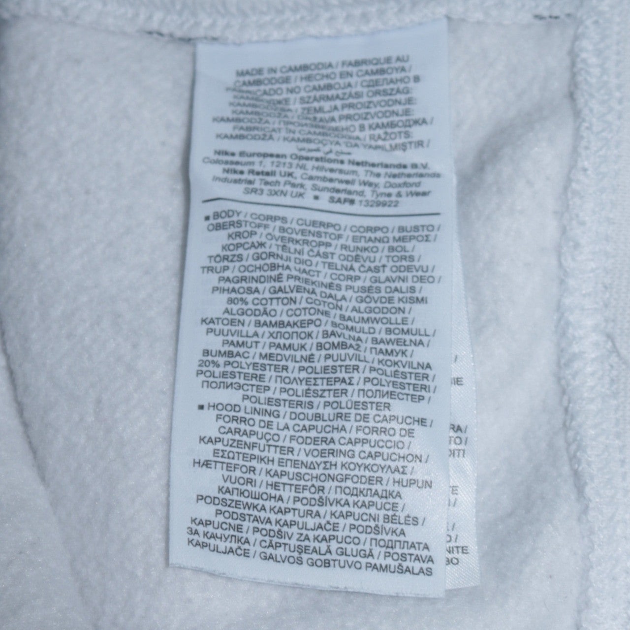 Nike Men's White Small Pullover Hoodie with Logo Print