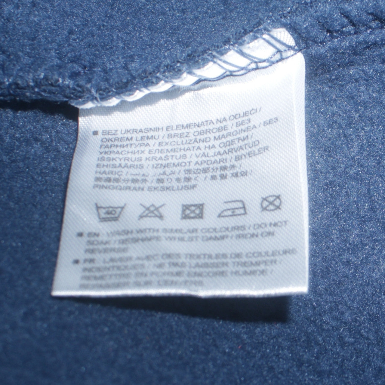 Umbro Men's Blue Full Zip Hoodie Size S Sports Fleece Sweatshirt